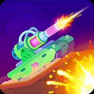 坦克明星(Tank Stars)