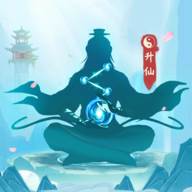 一念升仙手游(一念升仙一念堕魔)