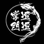 逗逗掌门免费版(逗逗掌门魔改版)