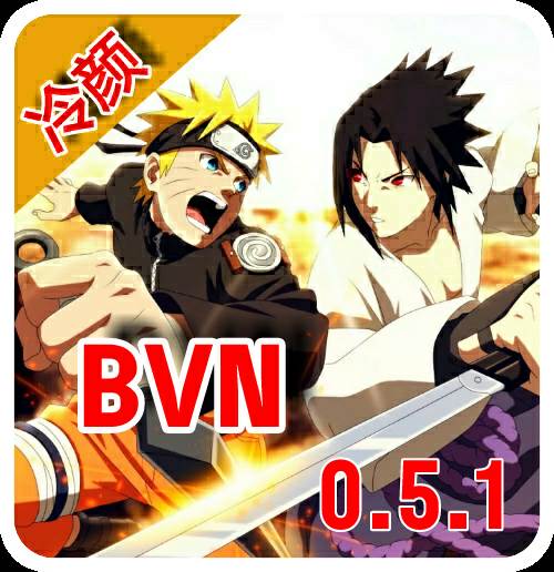 死神vs火影风迁改版(死神vs火影清风版)
