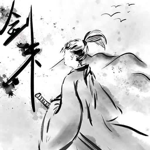 剑来免广告版(剑来免广告版最新版本更新内容)