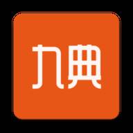 九典app官方版(九典制药是做什么的)
