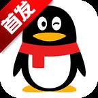手机QQ测试版9.1.10(手机QQ测试版怎么下)