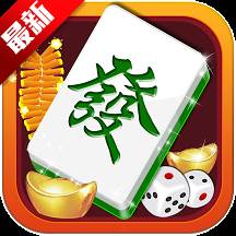 全番单机麻将安卓版(单机麻将 apk)