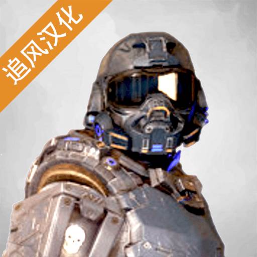 死亡地带手游最新版(死亡地带hardline)