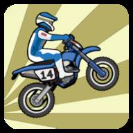 鬼火摩托车翘头模拟器(Wheelie Challenge)官方版(鬼火摩托车翘头游戏破解版)