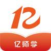 亿师学app安卓官方版(亿师学好不好)