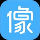 像像app客户端(像像软件是真的假的)