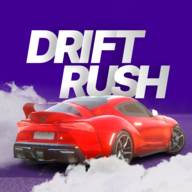 driftrush ignition官方正版(漂移冲击:点火)