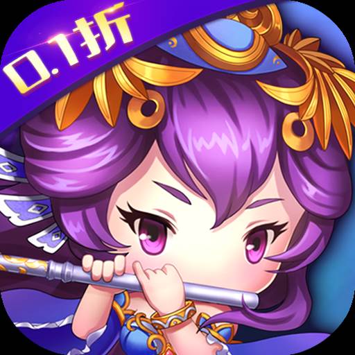 挂机吧主公手游安卓版(挂机吧主公满v版)