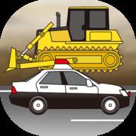 工作车轰鸣游戏官方版(WorkingCarVroom)