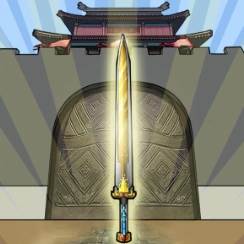 一剑开天门安卓版(一剑开天门图片)