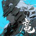 大魔王之塔手游官方版(塔王之王大魔王最佳阵型)