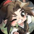 我要上山去修仙安卓版(我要上山去修仙兑换码)