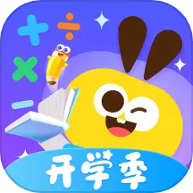 数感星球app官方正版(数感星球最新app)