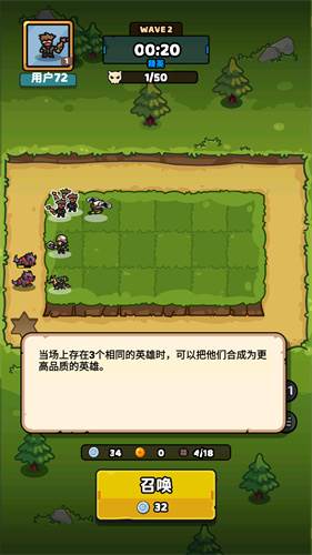 绝对防御