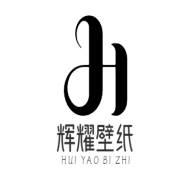 辉耀壁纸app最新版(辉耀tb)