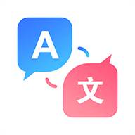 智能翻译通app(智能翻译平台)
