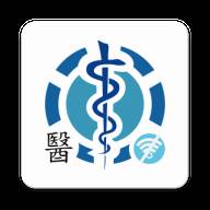 医学维基百科离线版软件(医学百科词典)