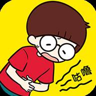 荒岛大胃王安卓版(荒岛大胃王7)