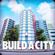 城市岛屿2:建筑故事中文版(City Island 2: Building Story)(城市岛屿2建筑故事破解版)