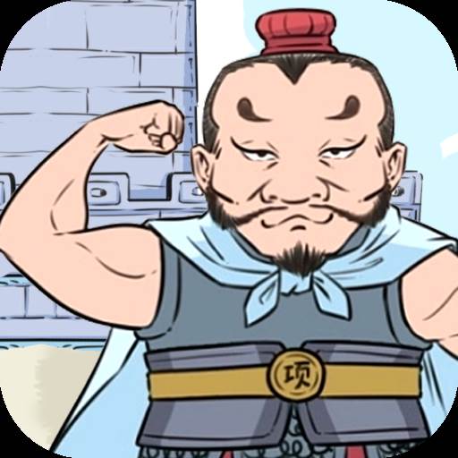 我守护的王城游戏(王城的守护者)
