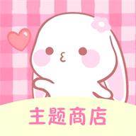 指尖小组件主题商店app