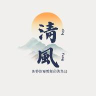 清风社区app安卓版(淸風)(清风社区卫生服务中心)