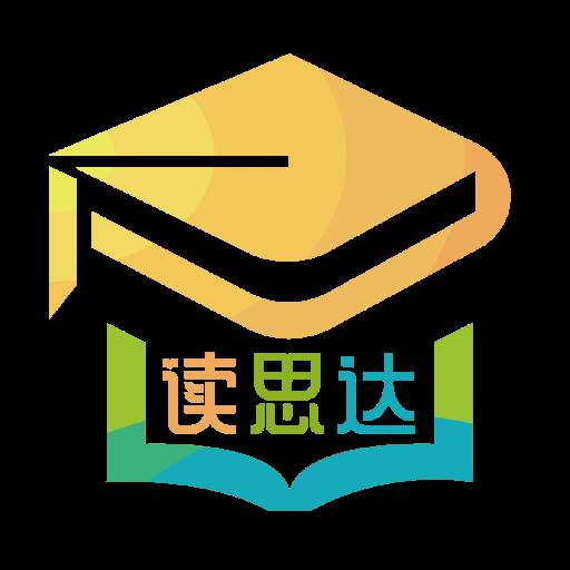 书香博士互动阅读平台学生端(书香博士阅读训练册教师版)