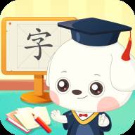 哆哆识字apk老版本(哆哆识字打架)