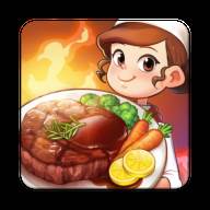 烹饪冒险Cooking正版手游(烹饪冒险cooking adventure)