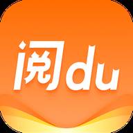 阅du软件(阅读软件免费版)
