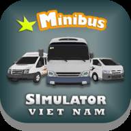 越南迷你卡车模拟器手游(Minibus Simulator Vietnam)(越南迷你卡车模拟器)
