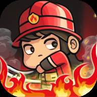 放置消防局帝国大亨最新版(放置消防大亨破解版)