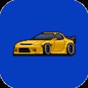 Pixel Car Racer像素赛车手(pixelcarracer中文)