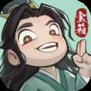 大话仙境安卓版(大话仙境安卓版下载)