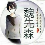 侠道暗涌手游最新版(侠道暗涌无限属性无限银子)