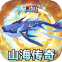 天影奇缘GM版(天影奇缘破解版安卓版下载)