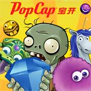 PvZ-En版最新版本(pvz1最新版)