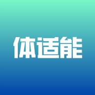 体适能学生端训练平台(体适能课怎么收费)