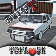托法斯赛车手游(Etiket Tofask)(托马斯赛车游戏)
