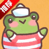仓鼠客栈菜单版(Hamster Inn)(仓鼠小屋游戏)