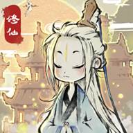 道天录手游安卓版(天道奇闻录手游)