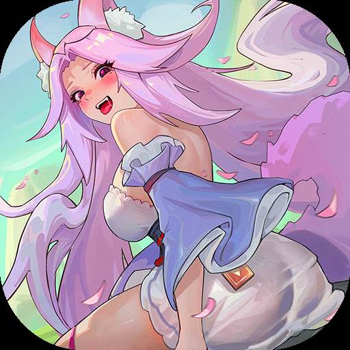口袋山海经官方正版(山海经 袋鼠)