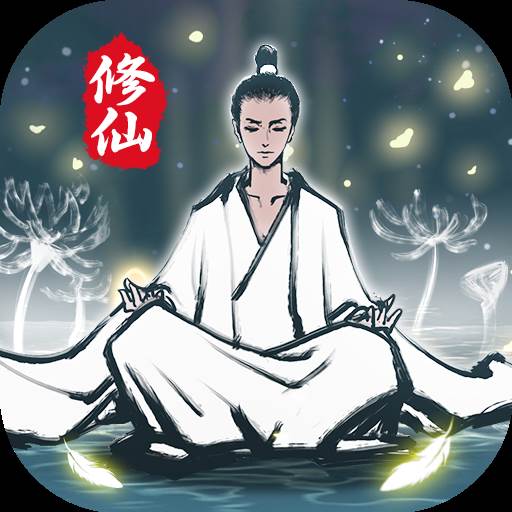坚持到底安卓正版(坚持到底的什么)