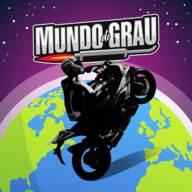 摩托史诗特技手游(Mundo do Grau)(特技摩托挑战)