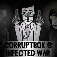 节奏盒子CorruptboxV3模组自制版(节奏盒子corruptbox模组)