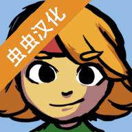 艾兰德传说汉化版(艾兰德传说完整图文攻略)