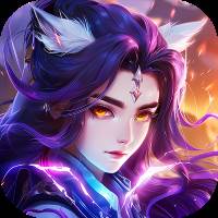 御剑红尘手游送充无限抽(御剑红尘手游送什么宠物)