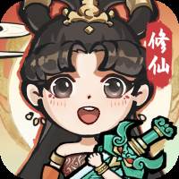茅山道士诛天剑侠游戏(茅山道士武功)
